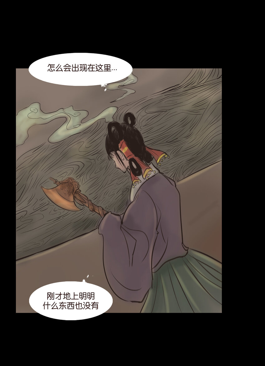 010 牢房13