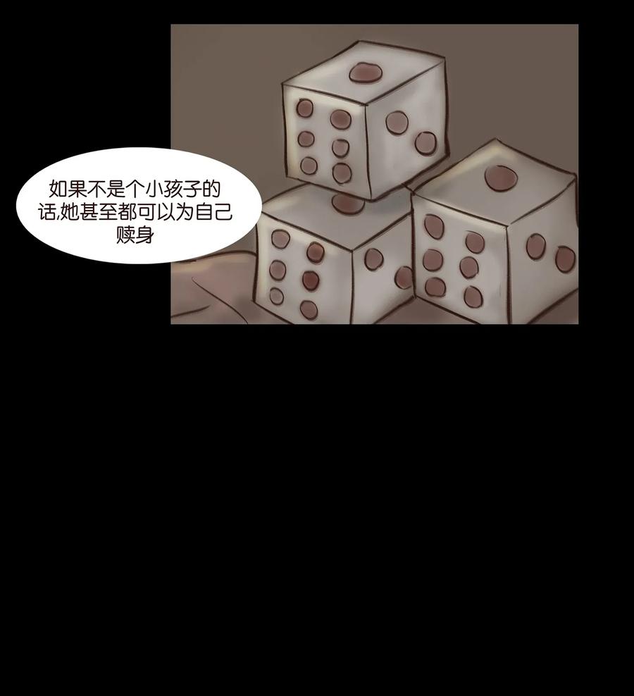053 望月30