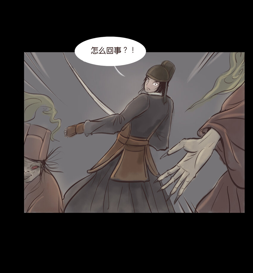007 血雨17