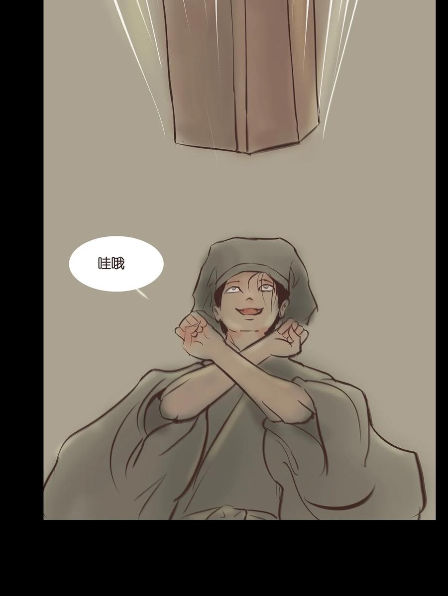 036 杀手31