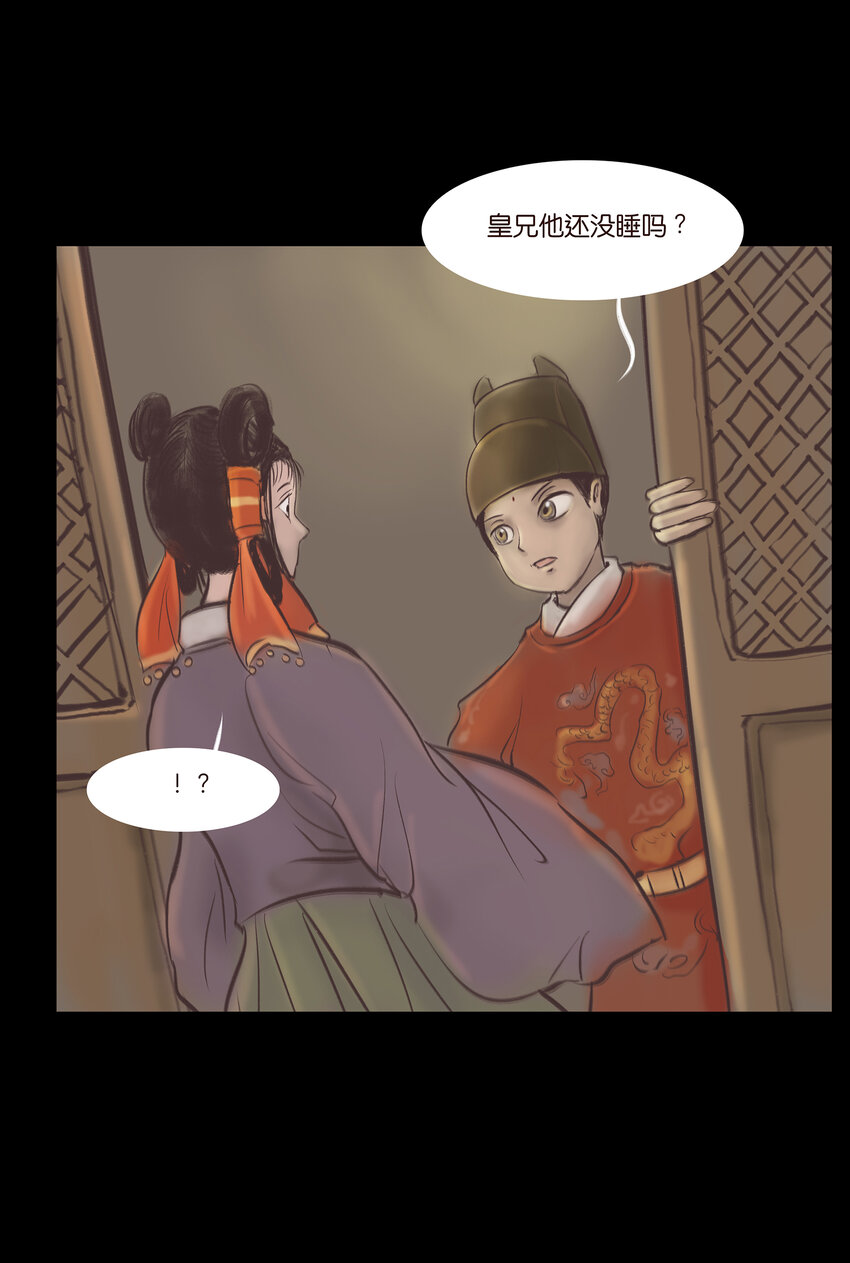 014 手足42