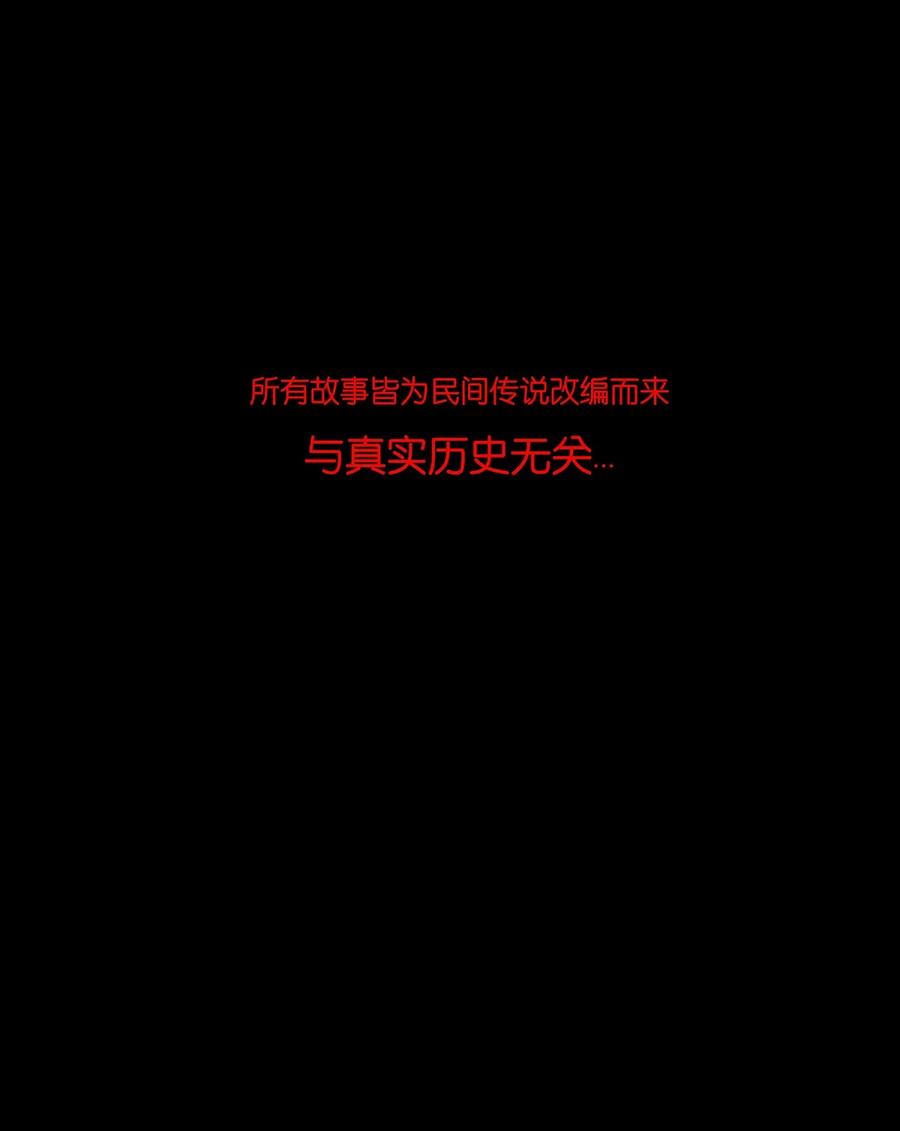 033 赌徒53