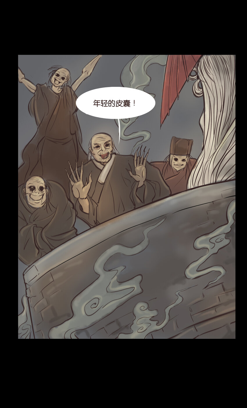 007 血雨19