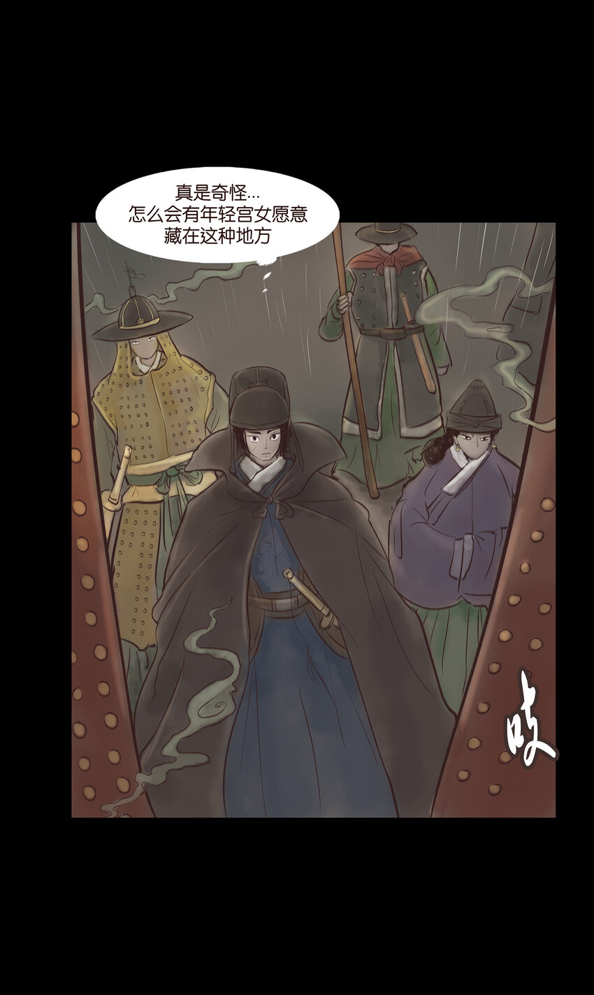 006 鬼童5