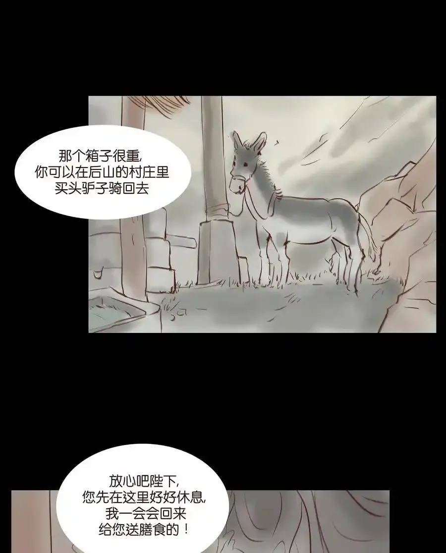 030 瓶女46