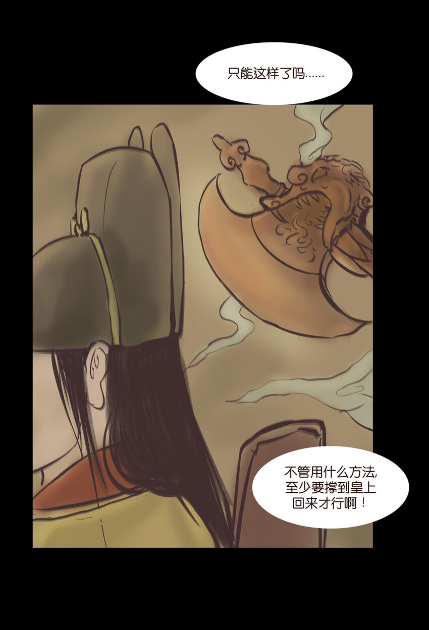 020 钥匙25