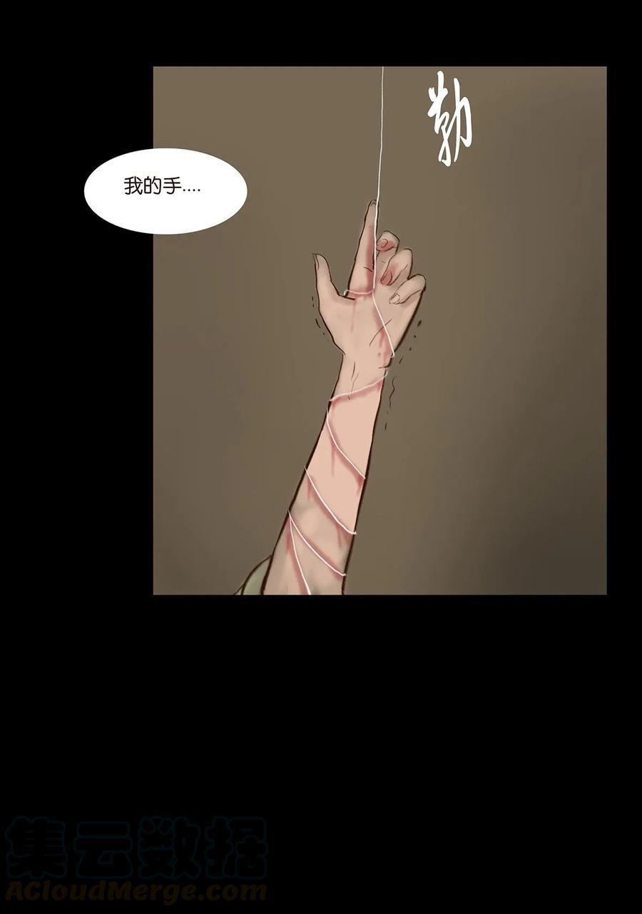 061 木舟12