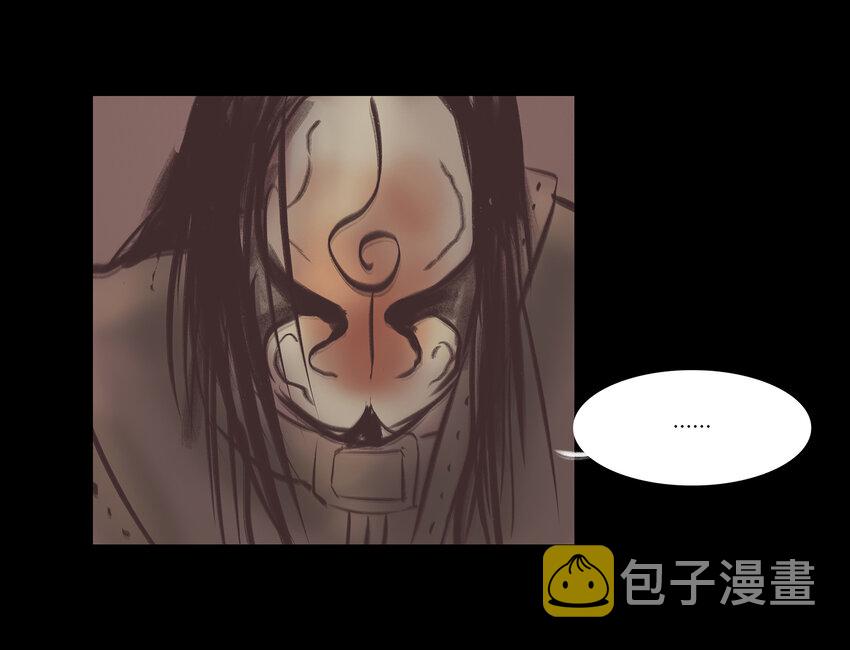 021 面具35