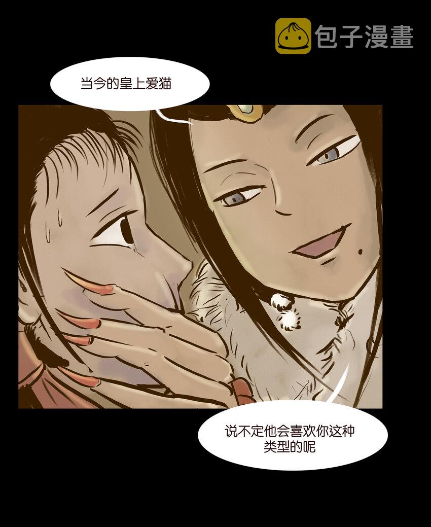 003 枯井12