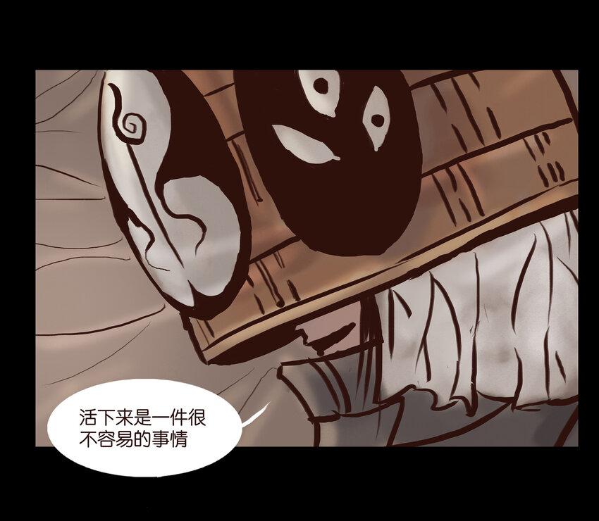001 红丸48