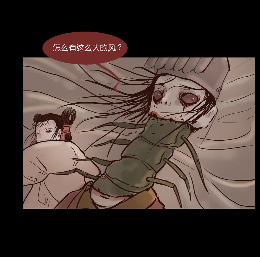 001 红丸39