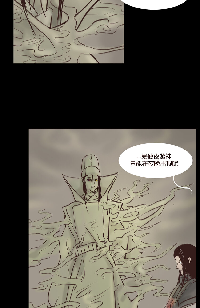 番外2 番外211