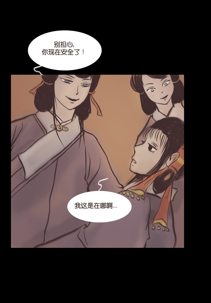 022 阵法31