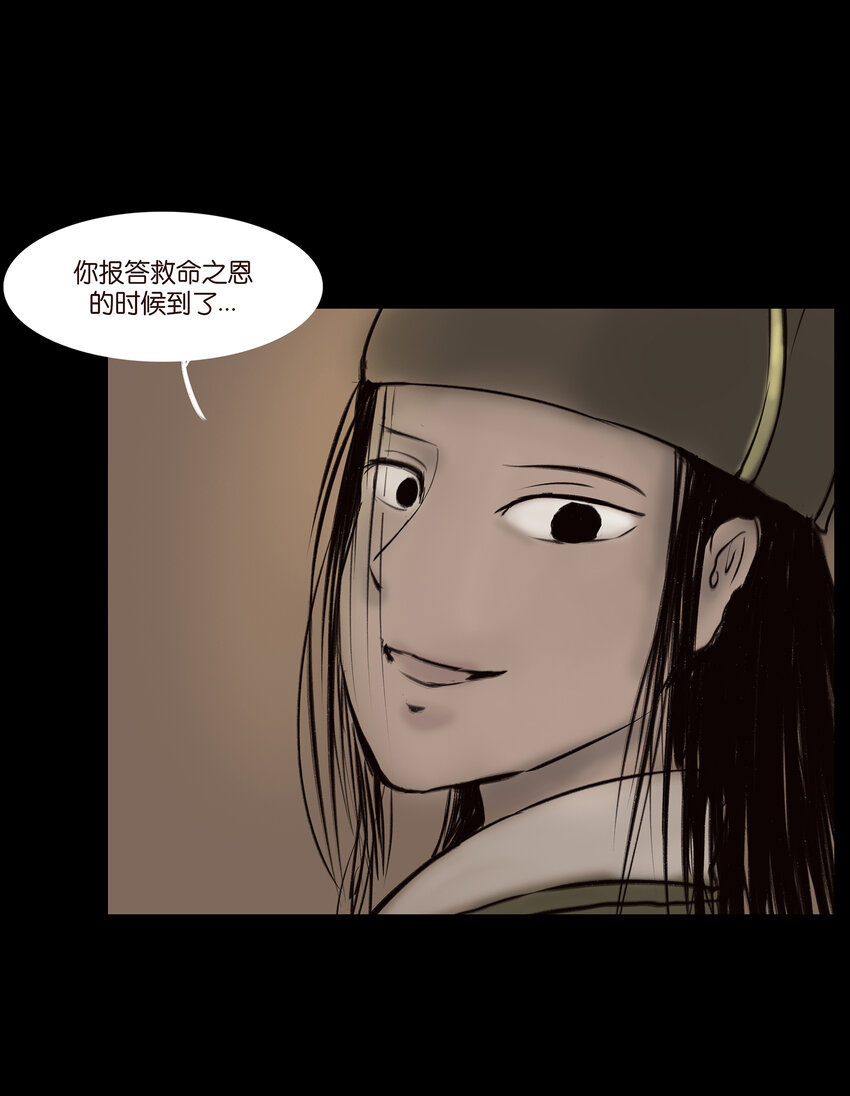 012 响马7