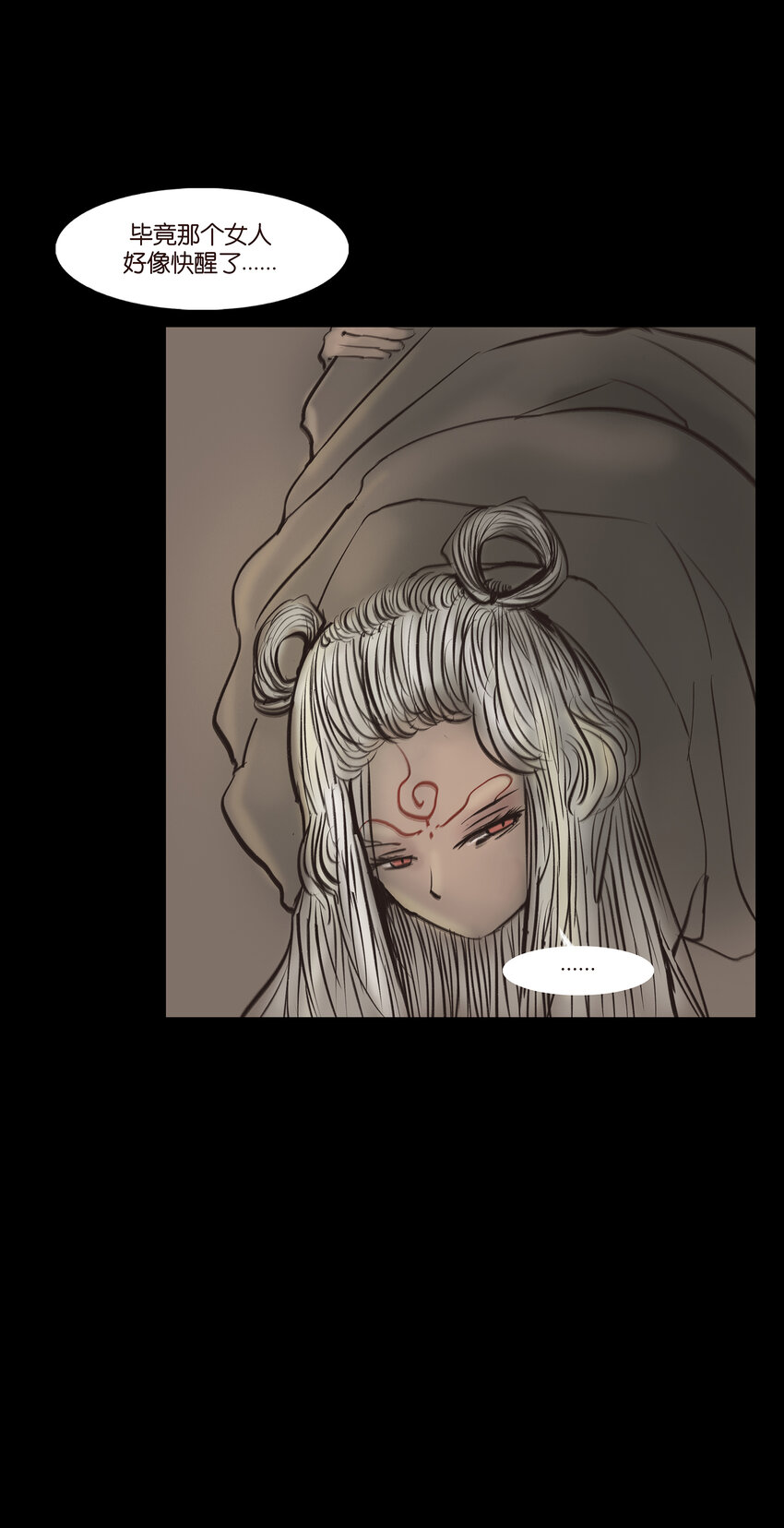 010 牢房18