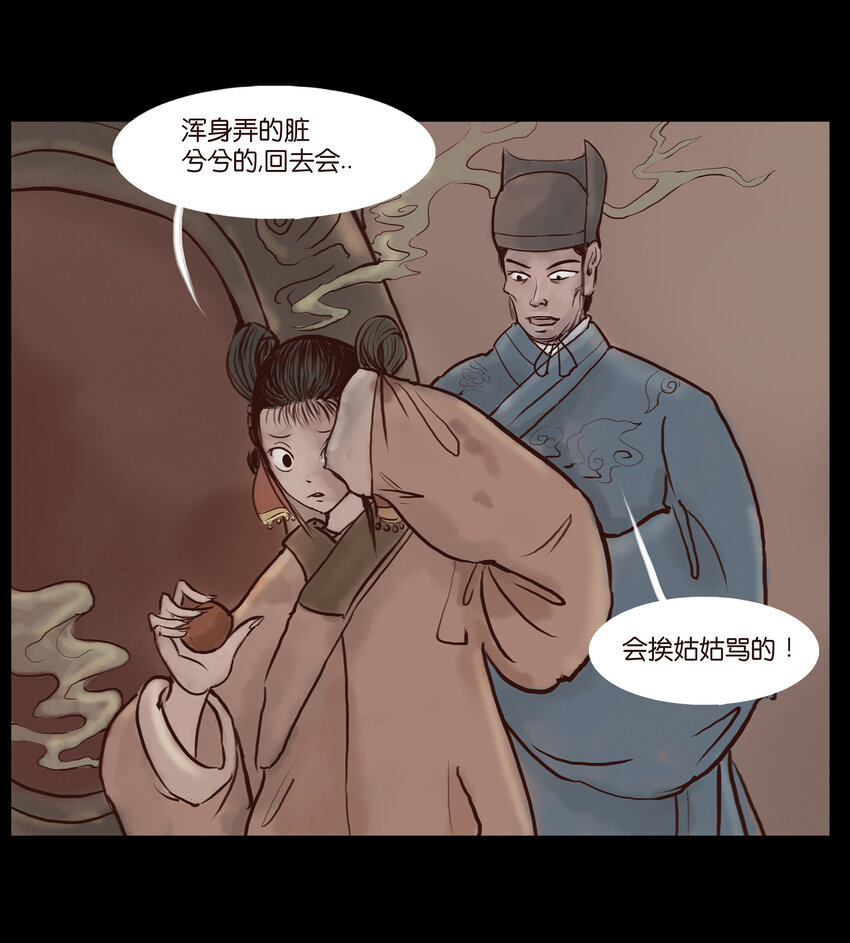 001 红丸16