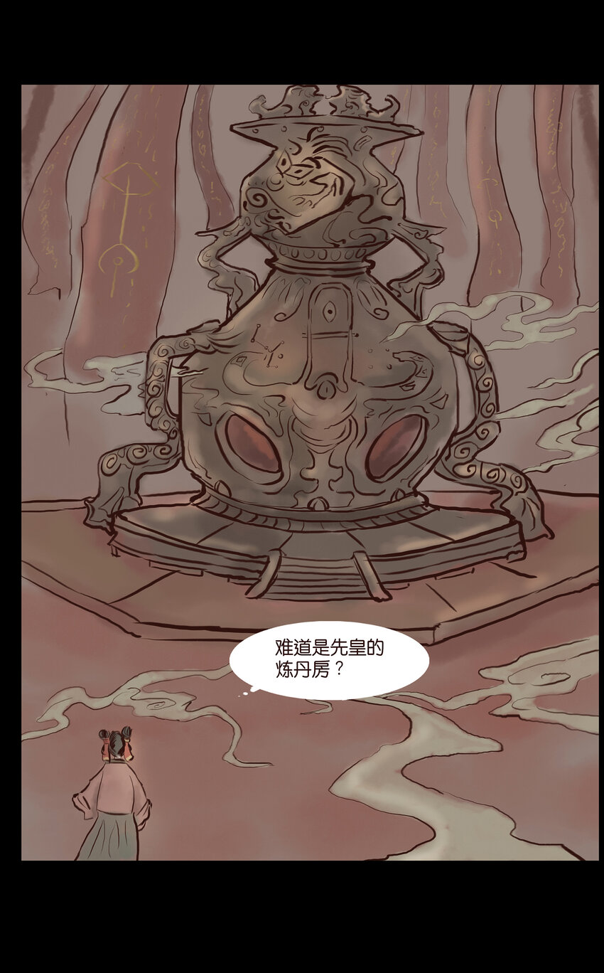 001 红丸9