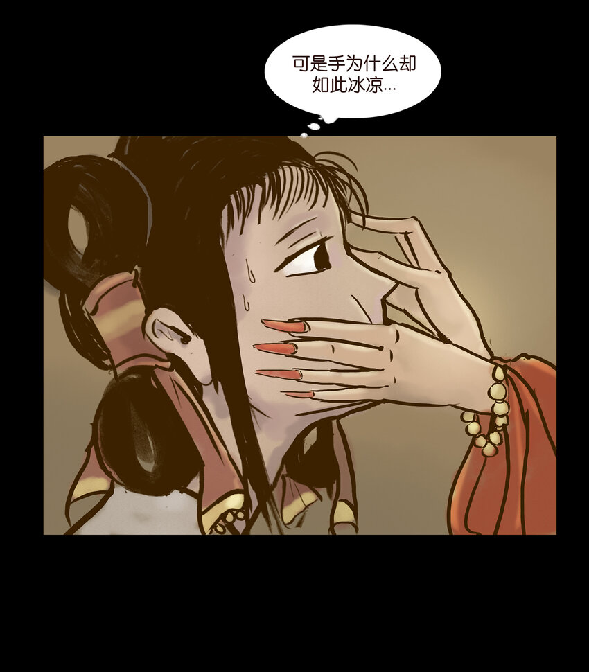 003 枯井10