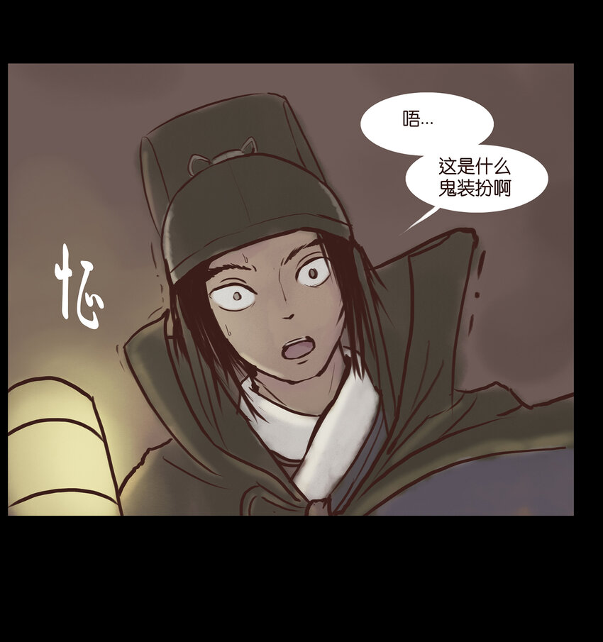 002 宫女28