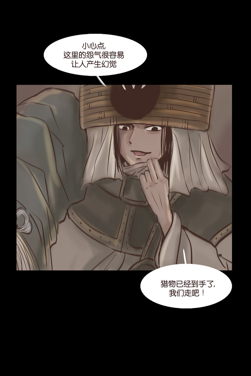 009 梦境45