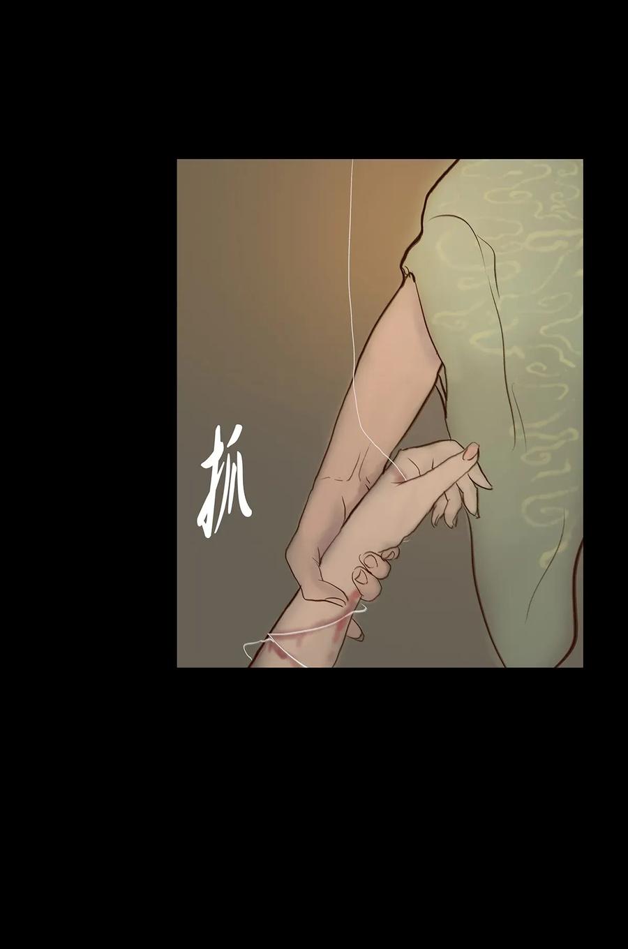 061 木舟17