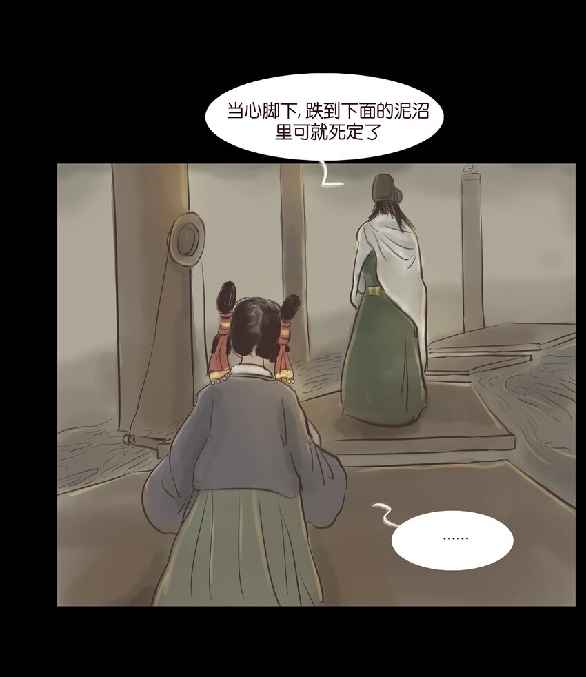 005 狸猫33