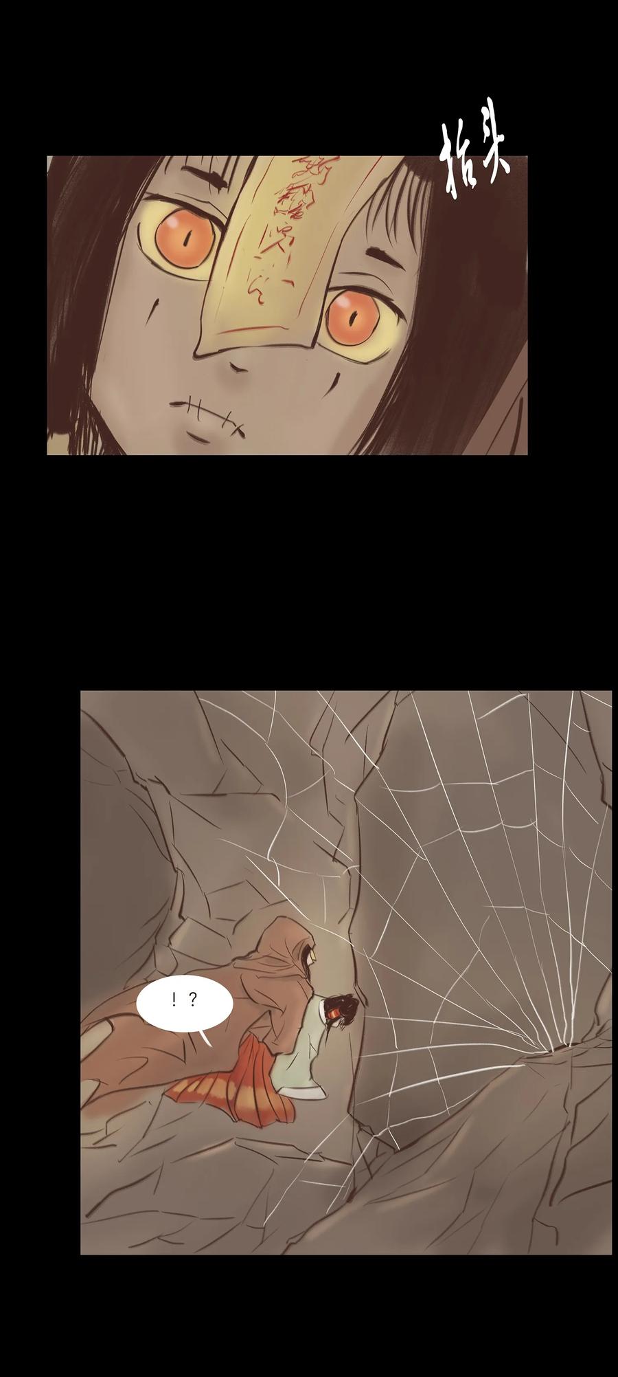 036 杀手45