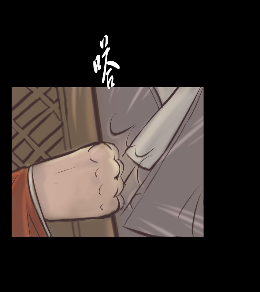 014 手足41