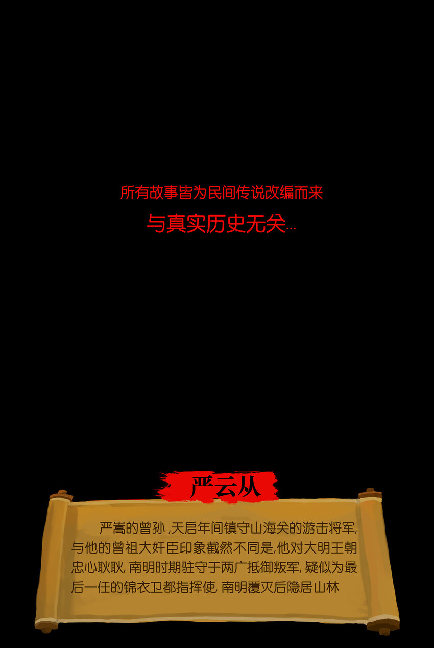 005 狸猫50