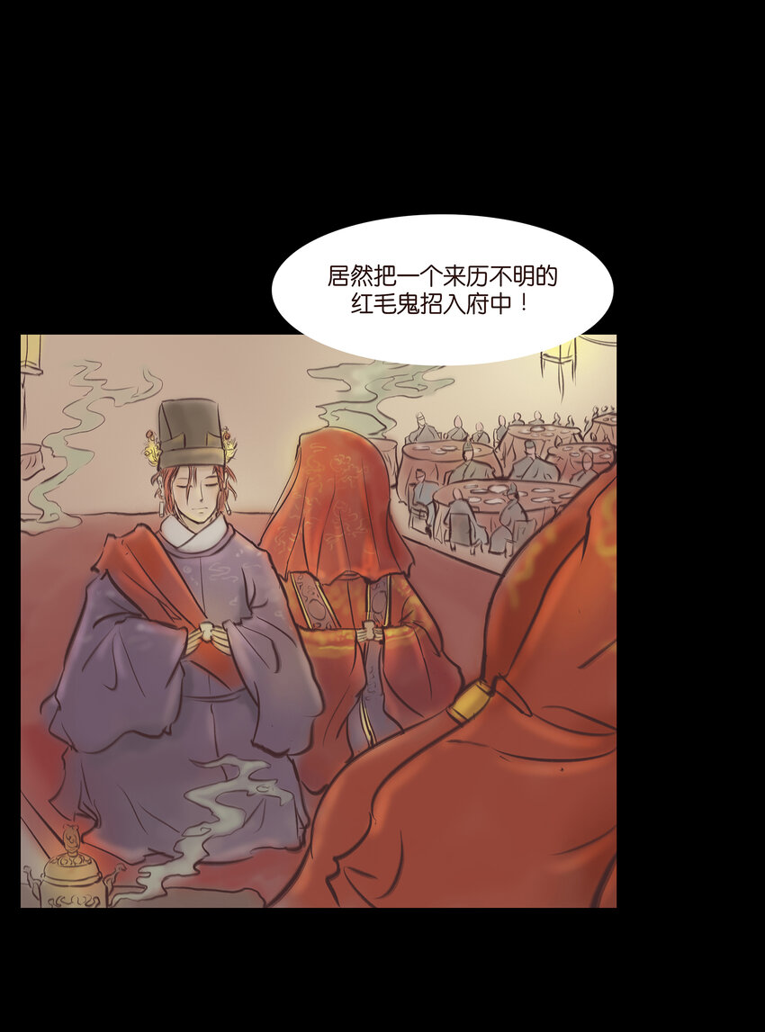 026 木匠33