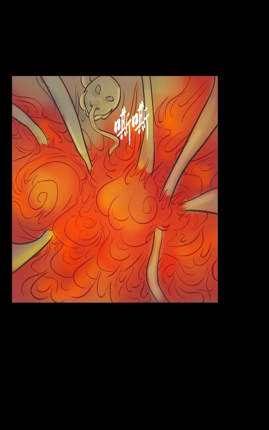 043 盲目15