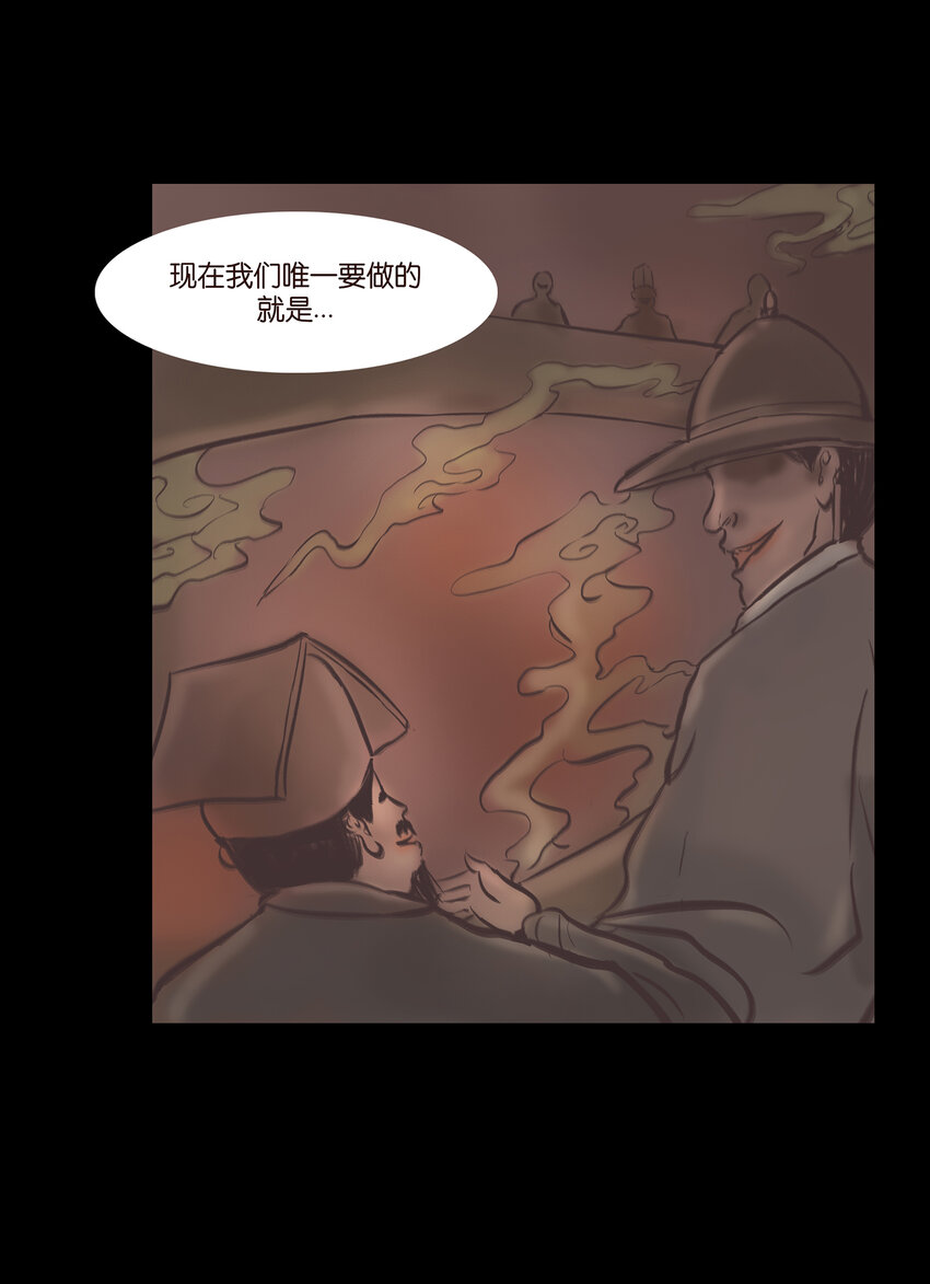 026 木匠48