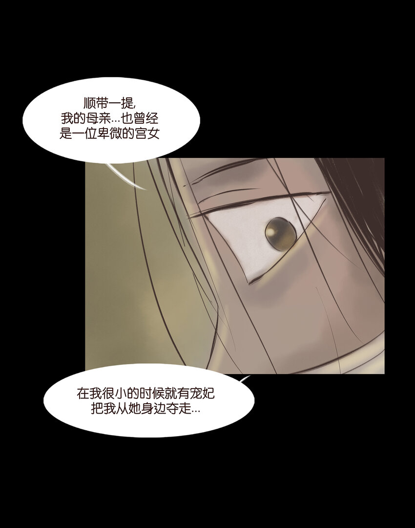 005 狸猫45