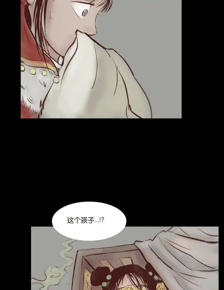 030 瓶女27