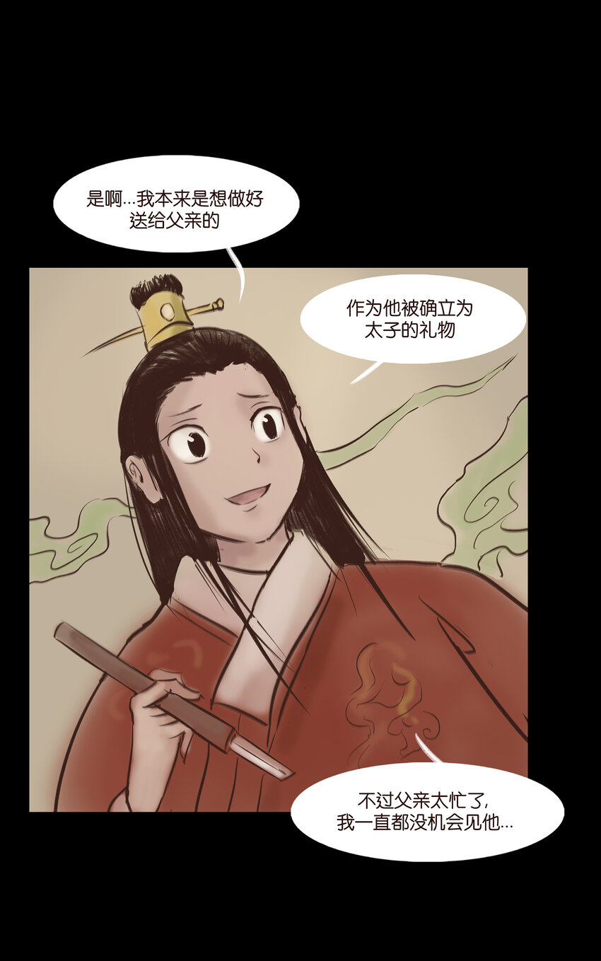 009 梦境27