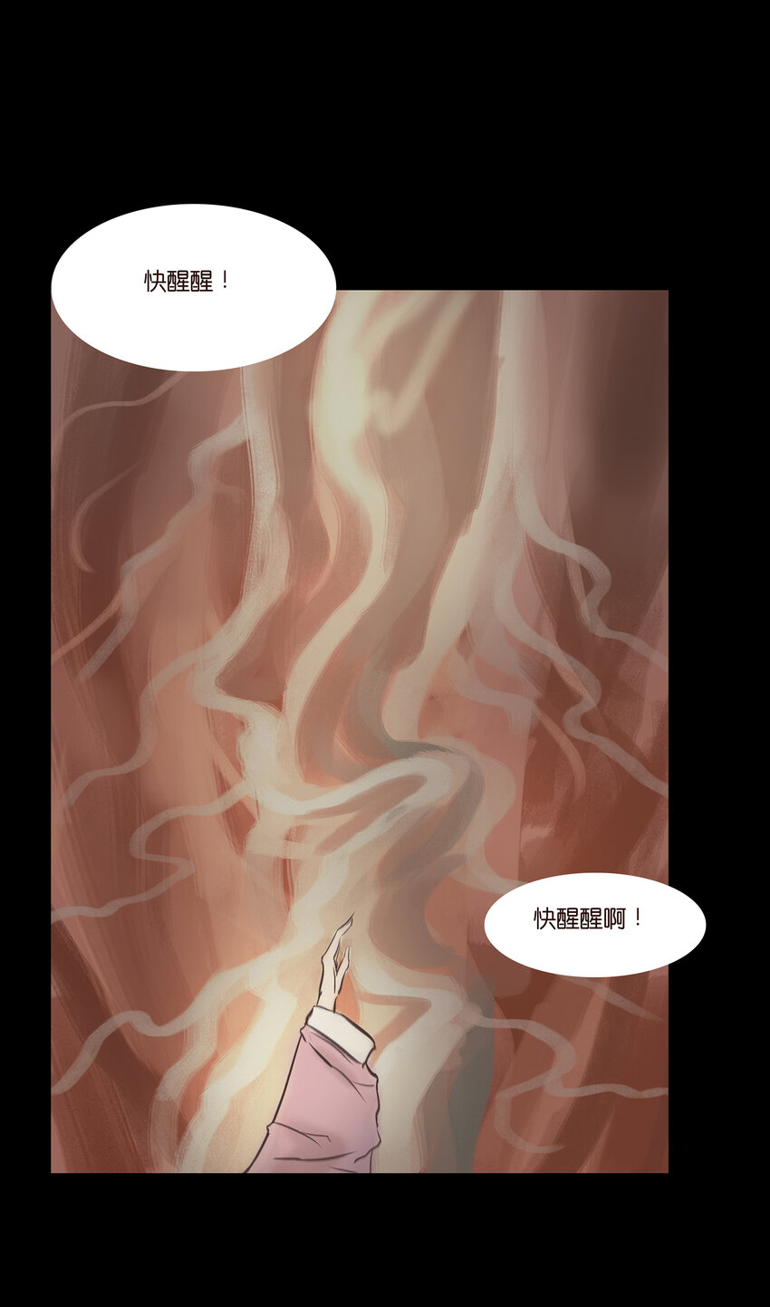 022 阵法28