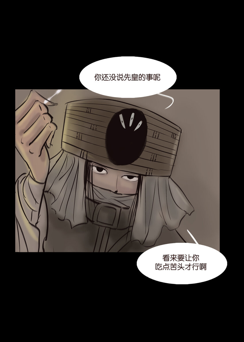 010 牢房46