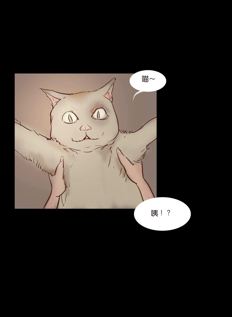 058 侍从45