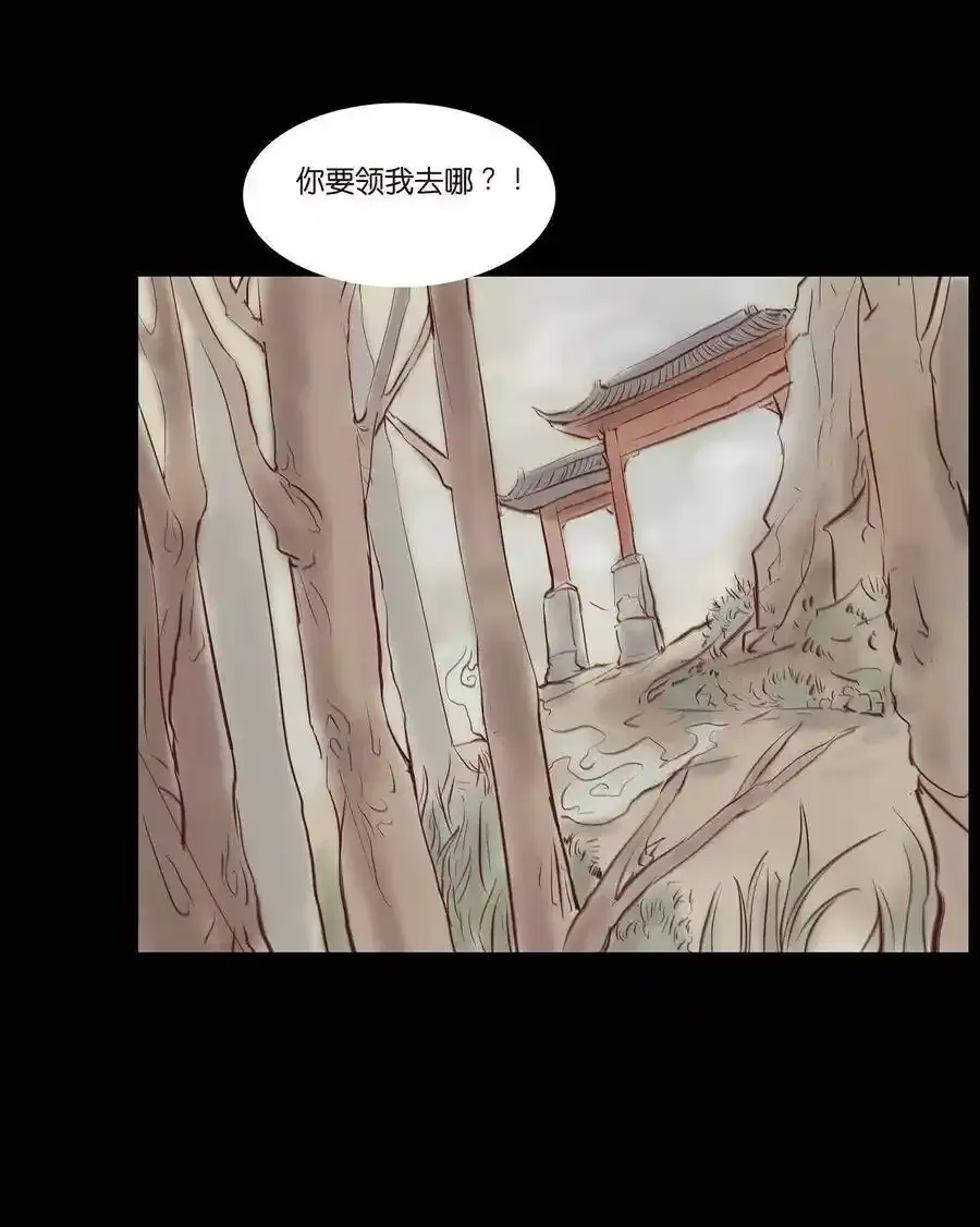 030 瓶女13