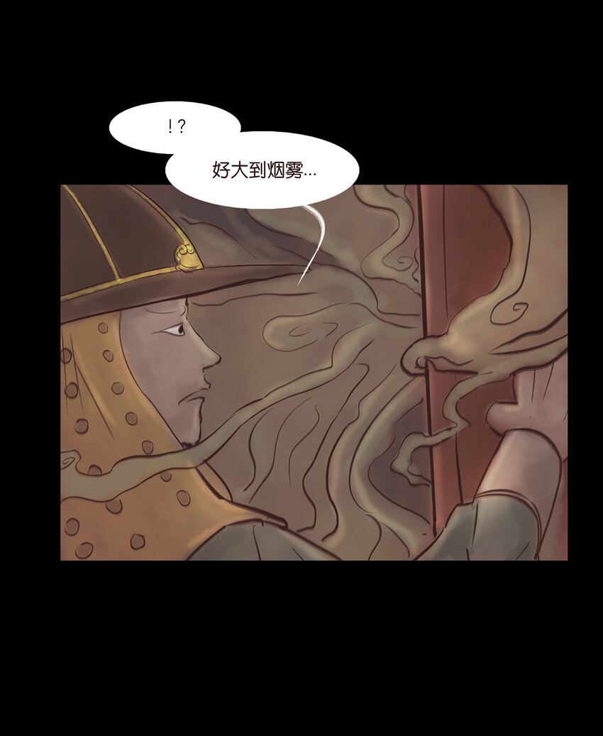 006 鬼童22