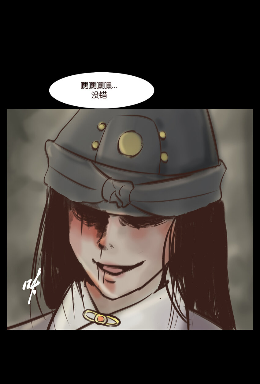009 梦境39