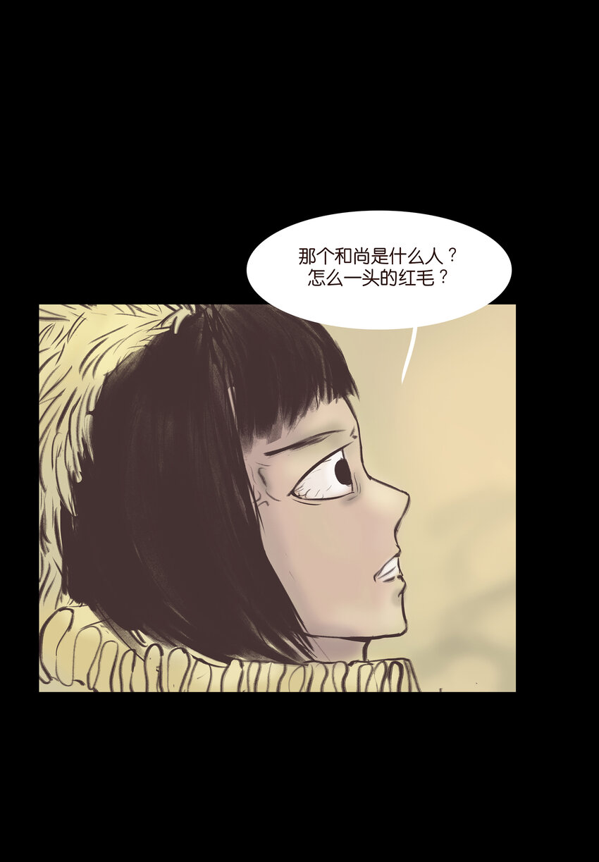 025 归顺6
