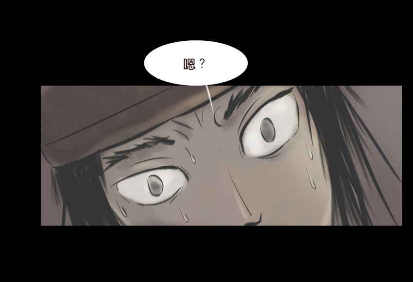 007 血雨27