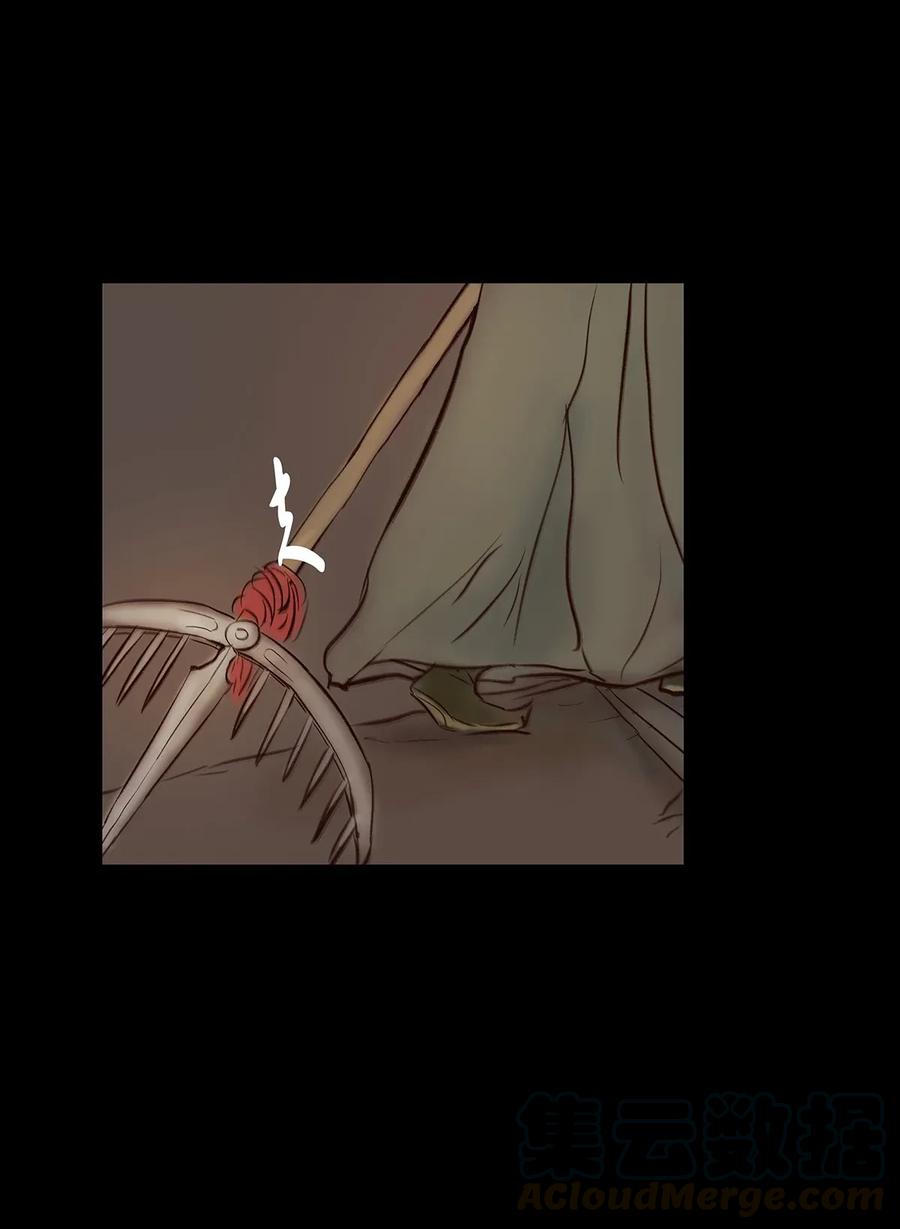 052 宝珠12