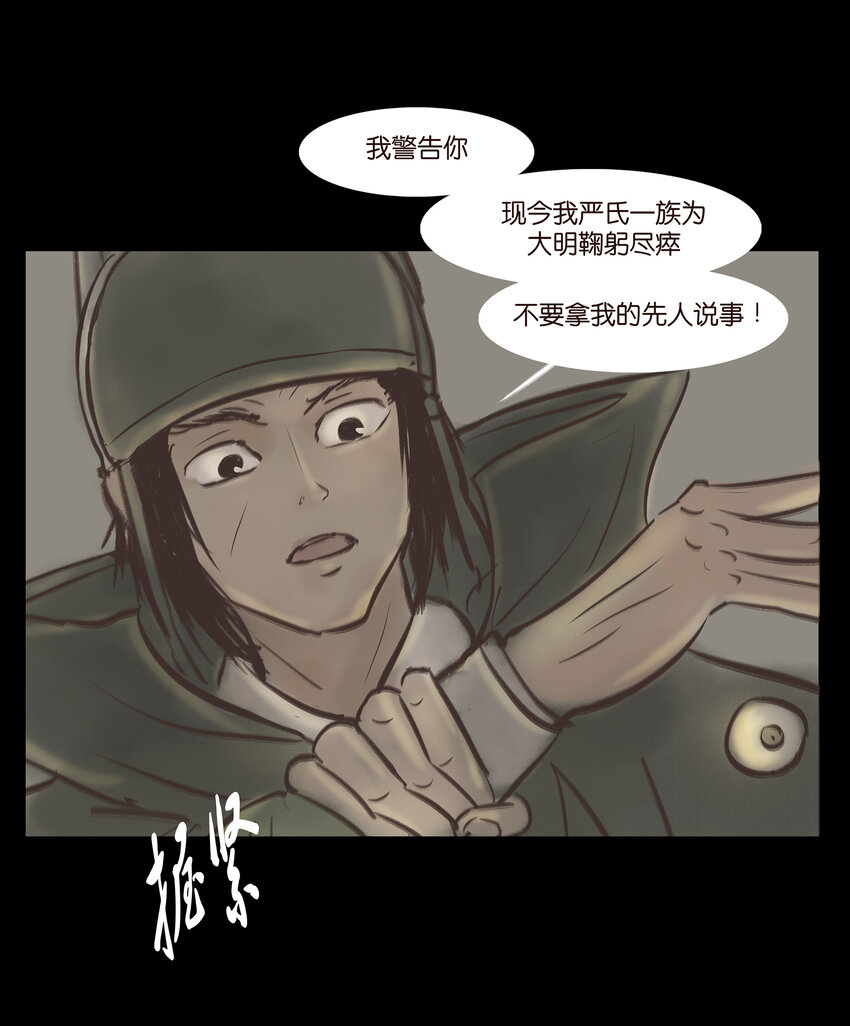 005 狸猫21