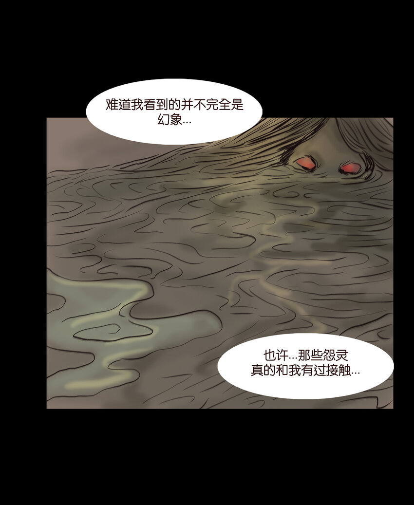 010 牢房14
