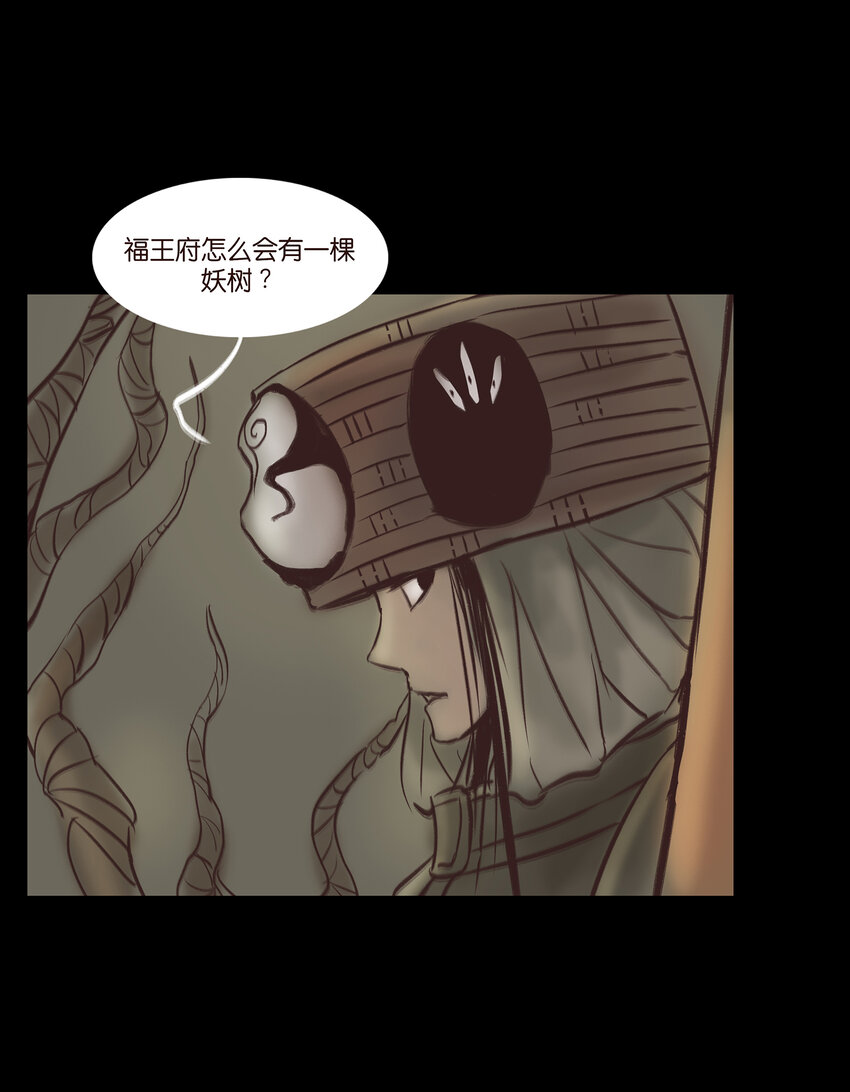 015 傀儡40