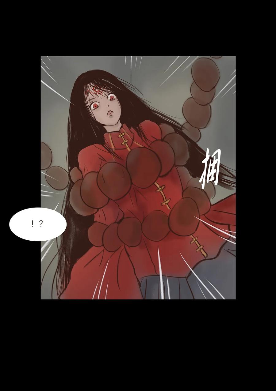 048 灭门22