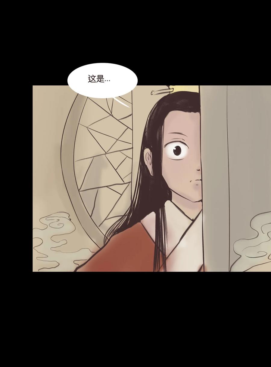 038 替身27