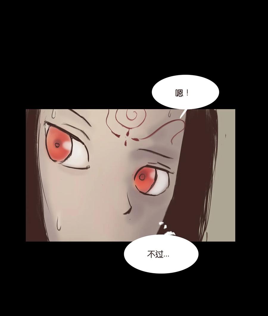 036 杀手42
